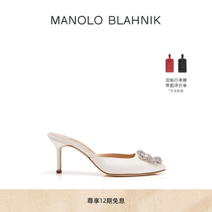 BLAHNIK玛诺洛 礼物 MANOLO HANGISI钻扣高跟婚鞋 MB女鞋