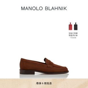 BLAHNIK玛诺洛 礼物 MANOLO PERRY乐福鞋 MB男士