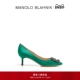 新年礼物 MANOLO BLAHNIK玛诺洛 MB女鞋 HANGISI钻扣高跟婚鞋