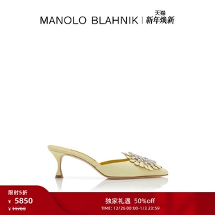 MB女鞋 BLAHNIK玛诺洛 MANOLO SHOG高跟穆勒鞋 限时5折