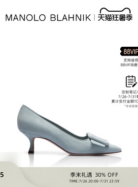 【夏日礼遇】MANOLO BLAHNIK玛诺洛/MB女鞋MAYSALE高跟鞋