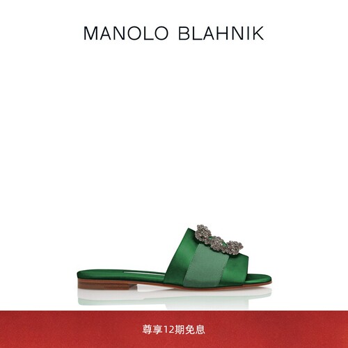 MANOLOBLAHNIK女士平底凉鞋
