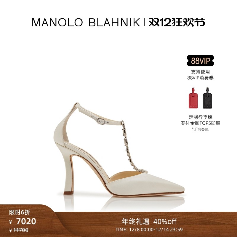 【年终优惠】MANOLO BLAHNIK玛诺洛/MB女鞋MOLARA高跟凉鞋