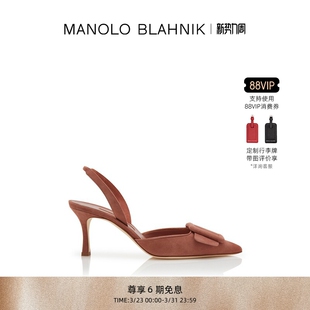 MB女鞋 BLAHNIK玛诺洛 MANOLO MAYSALE高跟凉鞋 礼物