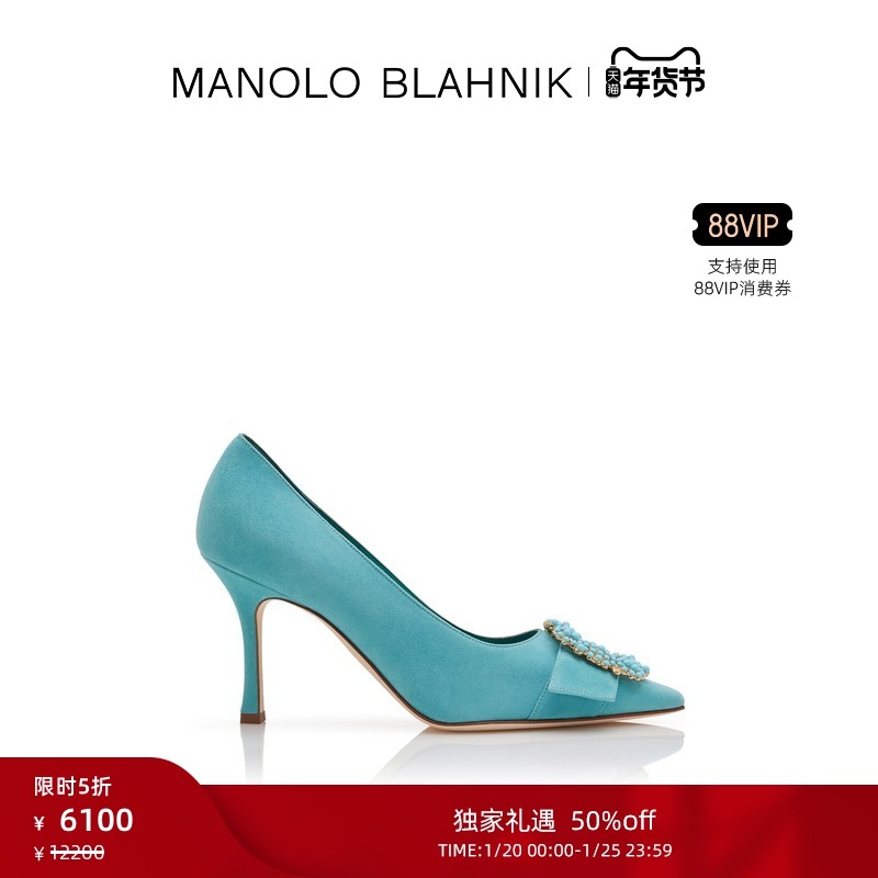 【限时5折】MANOLO BLAHNIK玛诺洛/MB女鞋GIBOA高跟鞋,女鞋,浅口单鞋,淘宝优惠券,粉丝福利购,淘宝优惠卷
