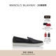 MB男士 BLAHNIK玛诺洛 MANOLO ELLIS休闲鞋 礼物