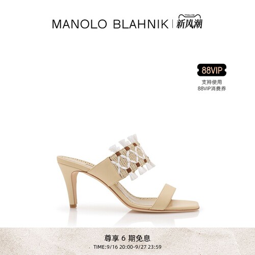 【礼物】MANOLO BLAHNIK玛诺洛/MB女鞋EFESO高跟凉鞋