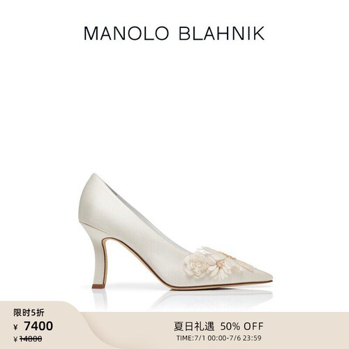 【限时折扣】MANOLO BLAHNIK玛诺洛/MB女鞋MOIRAFLOR高跟鞋
