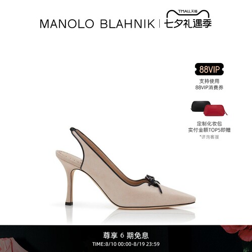 MANOLOBLAHNIK女士高跟凉鞋