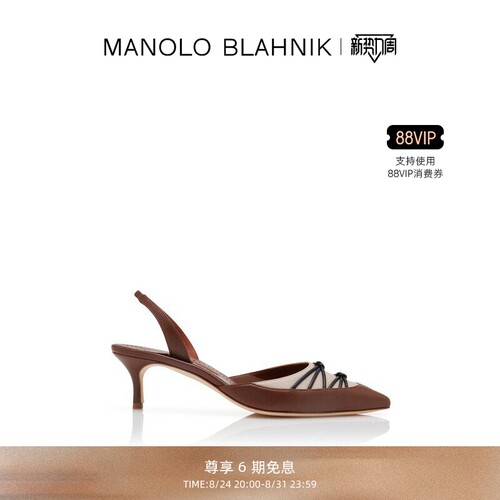 【礼物】MANOLO BLAHNIK玛诺洛/MB女鞋MARETSLI高跟凉鞋