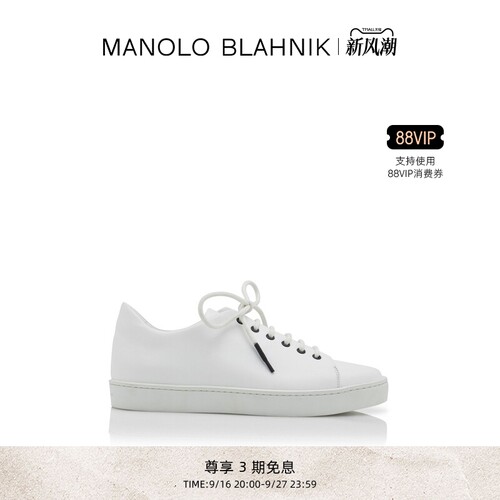 MANOLOBLAHNIK男士休闲鞋