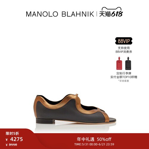 【限时折扣】MANOLO BLAHNIK玛诺洛/MB女鞋CHILKI平底凉鞋