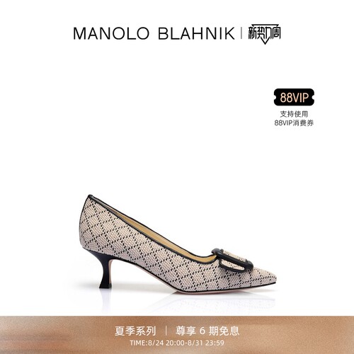 【夏季系列】MANOLO BLAHNIK玛诺洛/MB女鞋MAYSALE高跟鞋