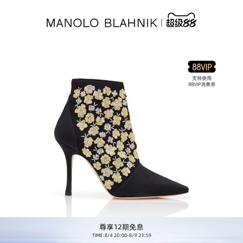 MANOLOBLAHNIK女士短靴