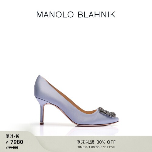 【季末礼遇】MANOLO BLAHNIK玛诺洛/MB女鞋HANGISI钻扣高跟婚鞋