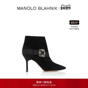 【新年礼物】MANOLO BLAHNIK玛诺洛/MB女鞋PLINIANU方扣短靴