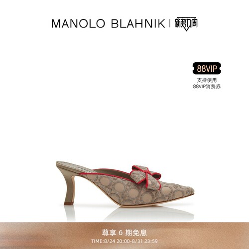 【礼物】MANOLO BLAHNIK玛诺洛/MB女鞋CICOLU高跟凉鞋