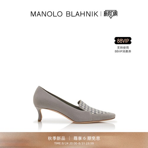 【秋季新品】MANOLO BLAHNIK玛诺洛/MB女鞋PETUSI高跟鞋