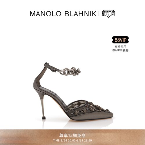 【礼物】MANOLO BLAHNIK玛诺洛/MB女鞋YAKE高跟凉鞋