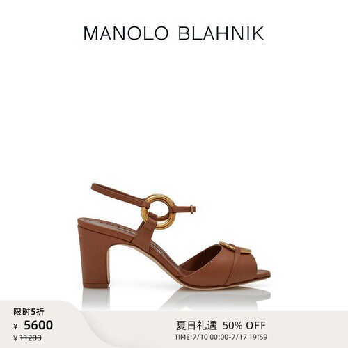 【限时折扣】MANOLO BLAHNIK玛诺洛/MB女鞋ILEOS高跟凉鞋