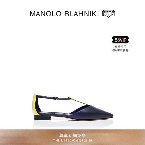 【礼物】MANOLO BLAHNIK玛诺洛/MB女鞋AKINO平底凉鞋