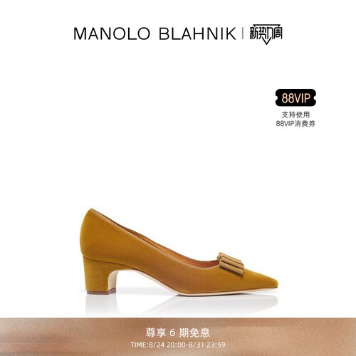 【礼物】MANOLO BLAHNIK玛诺洛/MB女鞋READOR高跟鞋