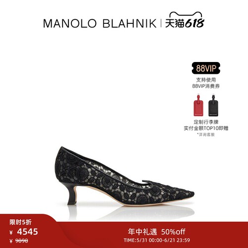 【限时折扣】MANOLO BLAHNIK玛诺洛/MB女鞋EURIDI高跟凉鞋