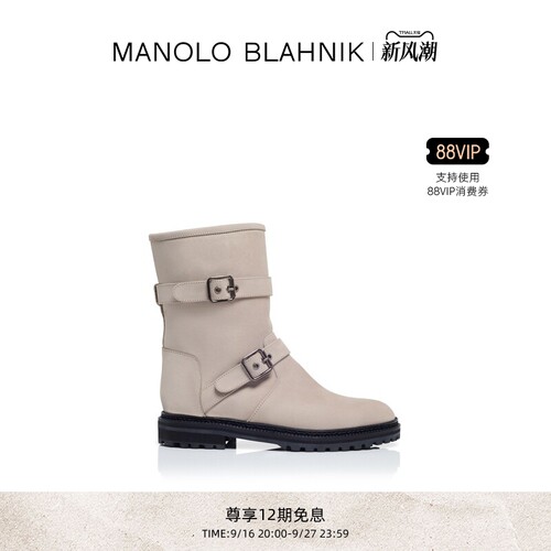 【礼物】MANOLO BLAHNIK玛诺洛/MB女鞋SULALTROSA短靴
