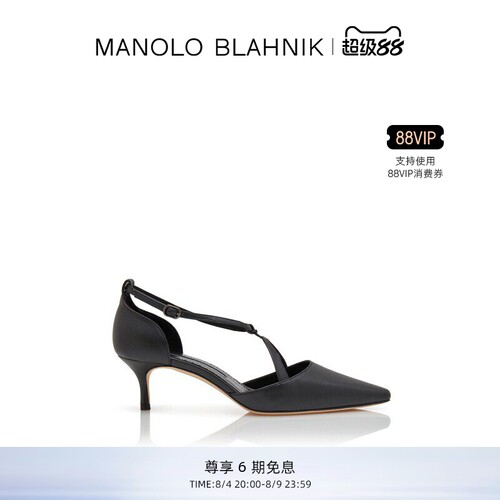【礼物】MANOLO BLAHNIK玛诺洛/MB女鞋NOLA高跟凉鞋