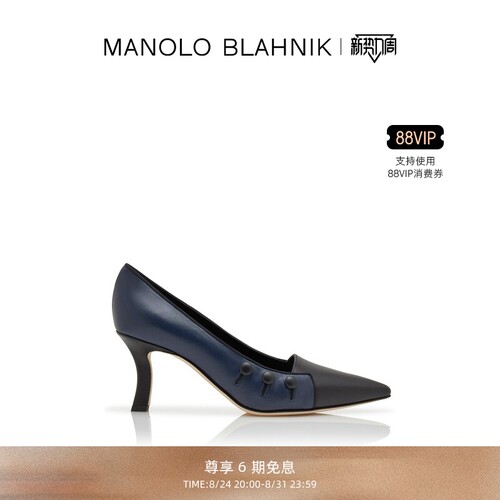 【礼物】MANOLO BLAHNIK玛诺洛/MB女鞋STATEIRA高跟鞋