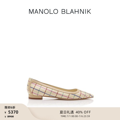 【夏日礼遇】MANOLO BLAHNIK玛诺洛/MB女鞋FILOTAS平底鞋