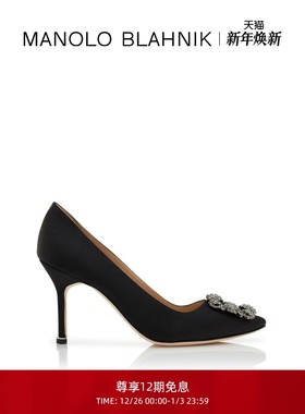 【新年礼物】MANOLO BLAHNIK玛诺洛/MB女鞋HANGISI钻扣高跟婚鞋