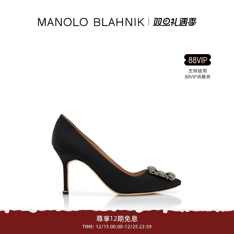 MANOLOBLAHNIK女士方扣高跟鞋