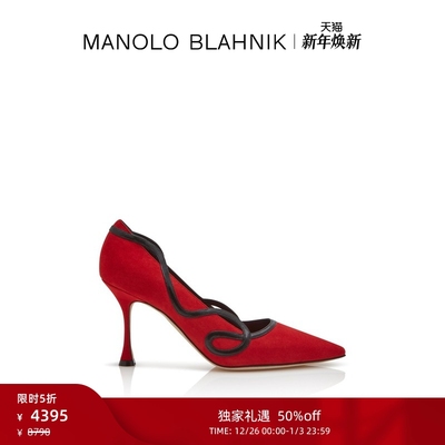 MANOLOBLAHNIK女士高跟鞋