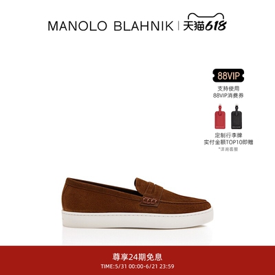 MANOLOBLAHNIK男士休闲鞋
