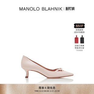 MB女鞋 BLAHNIK玛诺洛 MANOLO GRAFA高跟鞋 礼物