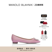 春季 MB女鞋 新品 BLAHNIK玛诺洛 HANGISI钻扣平底婚鞋 MANOLO
