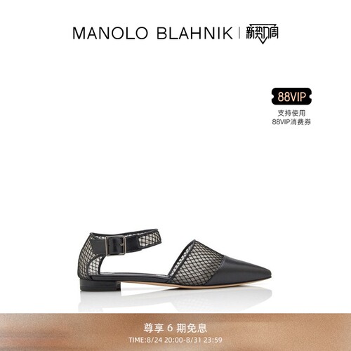MANOLOBLAHNIK女士平底凉鞋
