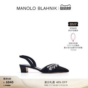 【夏日礼遇】MANOLO BLAHNIK/MB玛诺洛女士BEQUILA高跟凉鞋