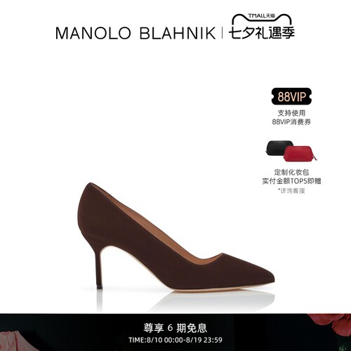 MANOLOBLAHNIK女士高跟鞋