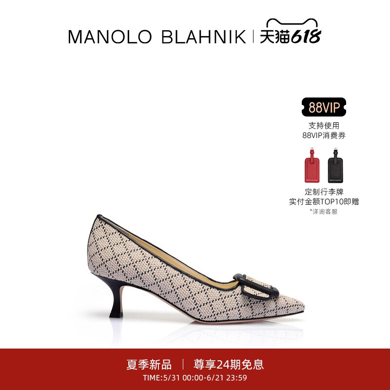 【夏季新品】MANOLO BLAHNIK玛诺洛/MB女鞋MAYSALE高跟鞋