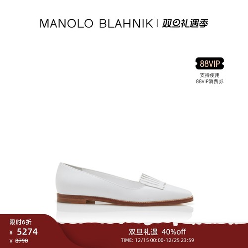 【年终优惠】MANOLO BLAHNIK玛诺洛/MB女鞋PAUSANIAS平底鞋