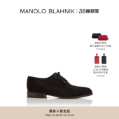 MB男士 BLAHNIK玛诺洛 MANOLO WITNEY牛津鞋 礼物