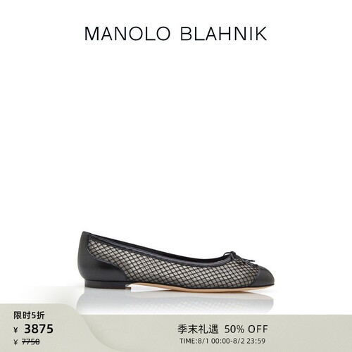 MANOLOBLAHNIK女士平底鞋