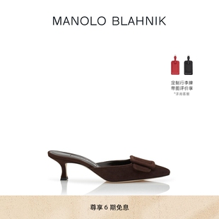 BLAHNIK玛诺洛 礼物 MANOLO MAYSALE高跟穆勒鞋 MB女鞋