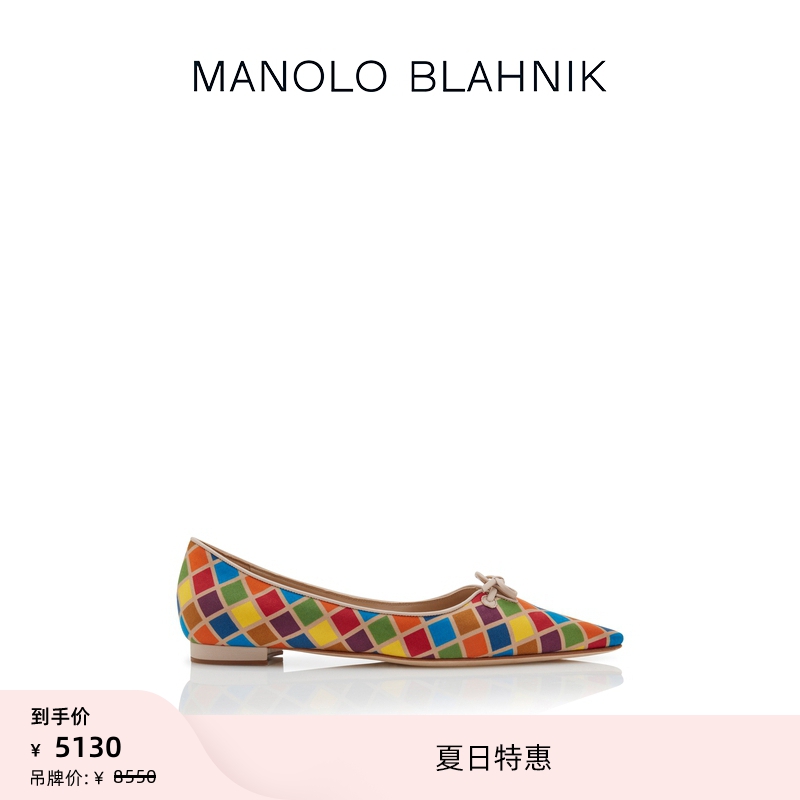 MANOLOBLAHNIK女士平底鞋