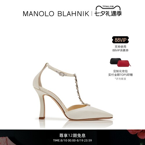【礼物】MANOLO BLAHNIK玛诺洛/MB女鞋MOLARA高跟凉鞋