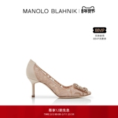 新年礼物 MANOLO BLAHNIK玛诺洛 MB女鞋 HANGISI钻扣高跟婚鞋