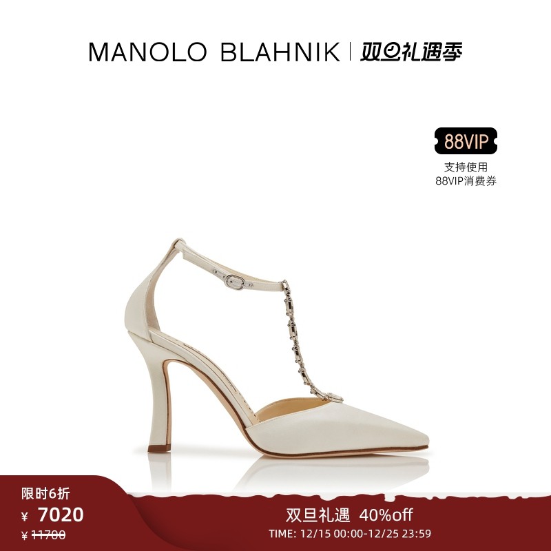 【年终优惠】MANOLO BLAHNIK玛诺洛/MB女鞋MOLARA高跟凉鞋