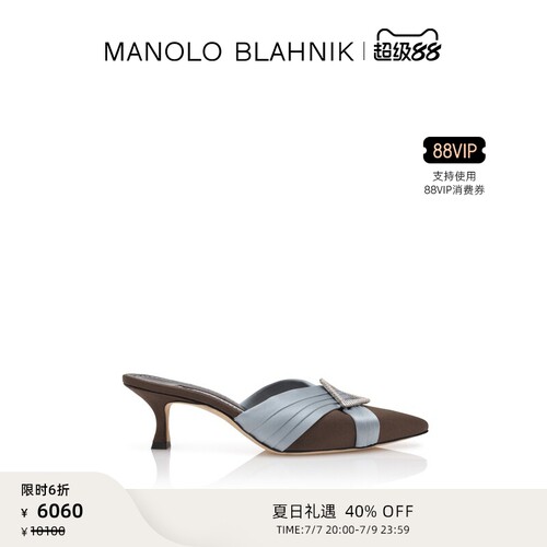 【夏日礼遇】MANOLO BLAHNIK玛诺洛/MB女鞋VIERAS高跟凉鞋